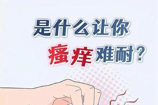 必威体育权威官网截图0