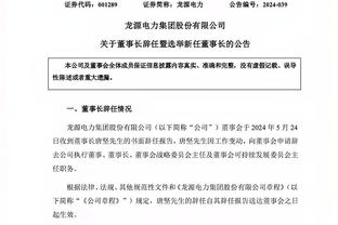 开云体验官网入口登录网址截图0